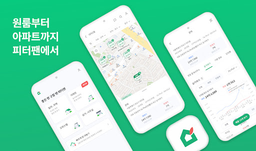 Android application 피터팬의 좋은방 구하기 - 부동산 원룸 오피스텔 아파트 screenshort