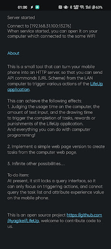 LifeUp Cloud - HTTP APIs Screen 2