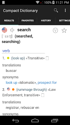 English Spanish Dictionary Comのおすすめ画像5