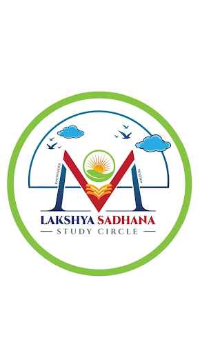 KKRS LAKSHYA SADHANA ACADEMY