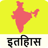 Indian History -Hindi Material icon