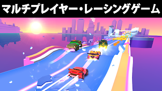 Game screenshot SUPマルチプレイヤーレーシング apk download