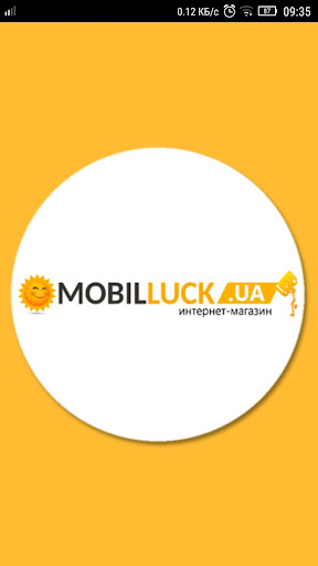 Android application Мобиллак интернет магазин screenshort