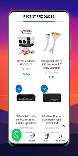 Smart Trendz Screen 3