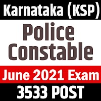 Karnataka Police Exam App (KSP Constable Bharti)