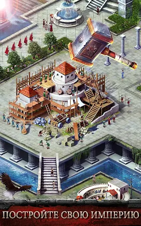 Game screenshot Empire War: Age of Heroes apk download