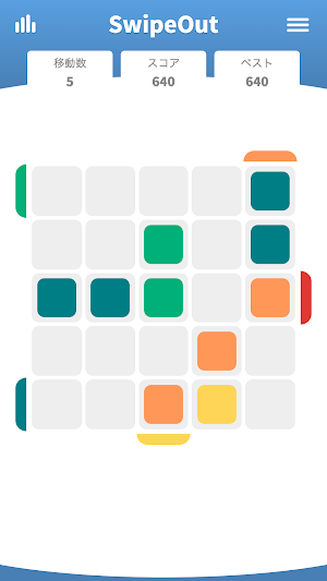 画像クリックでメニュー表示／非表示