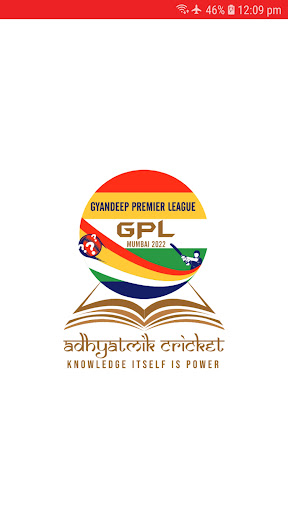 Android application GPL AdhyatmikCricket-Terapanth screenshort