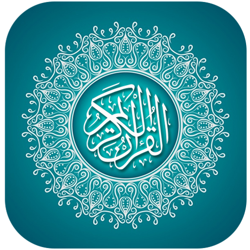 Read Holy Quran & Learn Quran  Icon