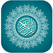 Best Holy Quran 2020 - Learn, Read & Listen Quran