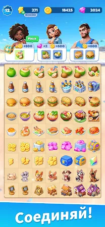 Game screenshot Tasty Travels: Merge Game mod apk