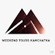 Туры Вых Дня (Kamchatka) विंडोज़ पर डाउनलोड करें