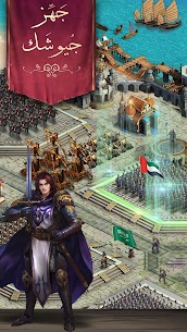 ألعاب عربية عصر الملوك 2