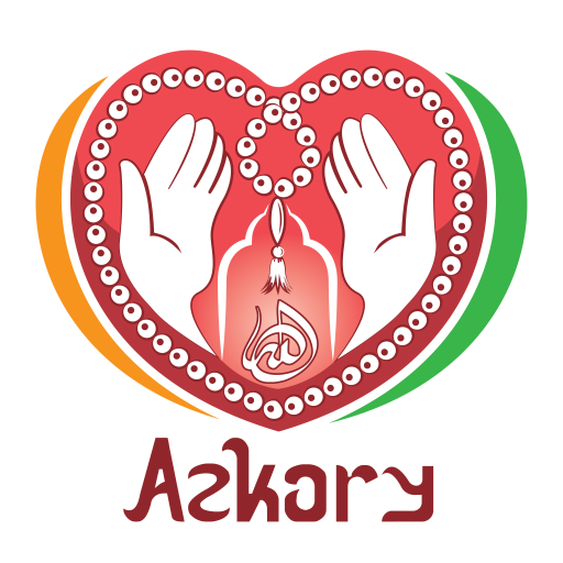 Azkary - أذكارى  Icon