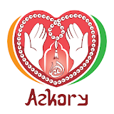 Azkary - أذكارى icon