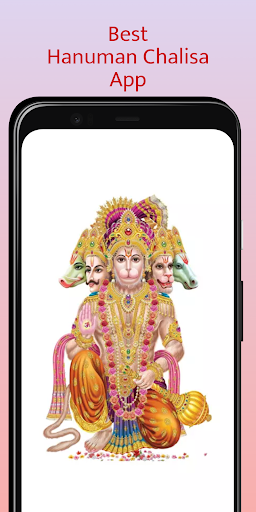 Android application Hanuman Chalisa screenshort