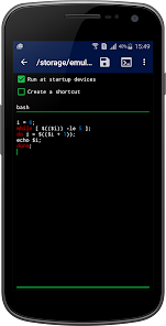 Qute: Terminal Emulator  screenshots 4