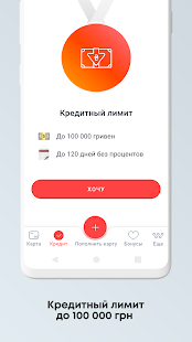 sportbank/