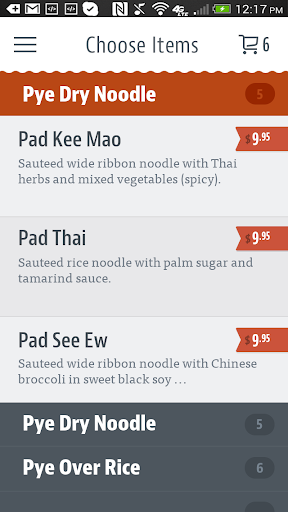 Pye Boat Noodle Screen 3