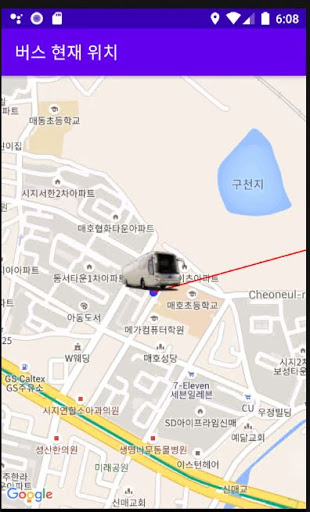 SL타요 Screen 2