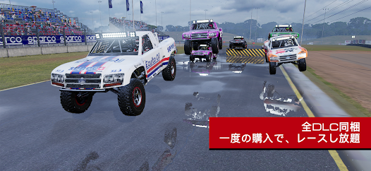 スクリーンショット画像