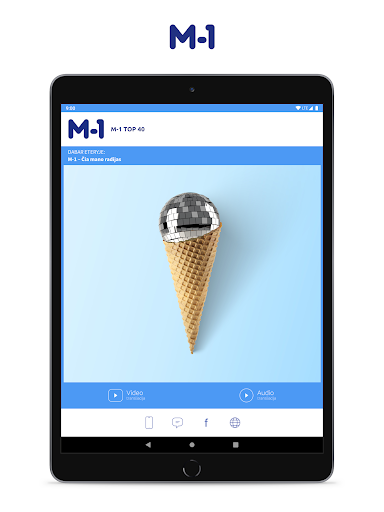 M-1 Screen 3