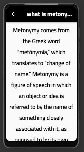 Android application metonymy screenshort