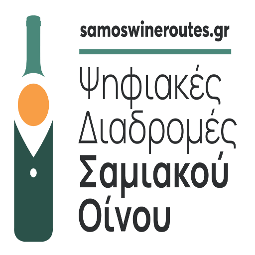 Samos Wine Routes logo