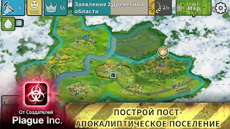 Game screenshot After Inc. mod apk
