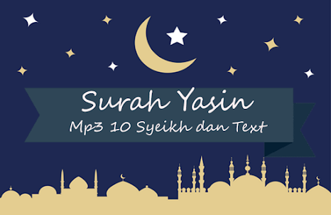 Surah Yasin Mp3 Offline