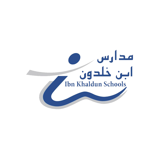 تعليمنا ابن خلدون logo