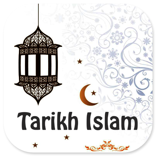 Tarikh Islam Dr. Syamsul Bakri logo