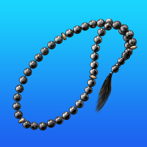 السبحة الإلكترونية - اذكر الله logo