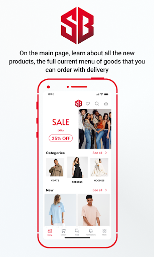 Android application SalesBox Global screenshort