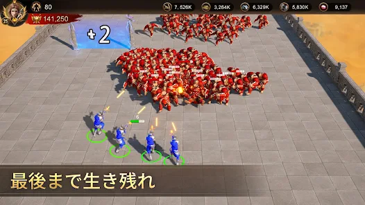 War And Order ウォー アンド オーダー Google Play のアプリ