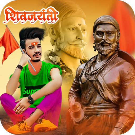 Shivaji Maharaj Photo Editor Download on Windows