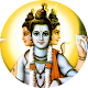 Digambara Shripad दिगम्बरा जप विंडोज़ पर डाउनलोड करें