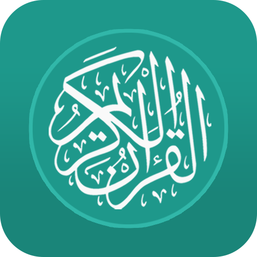 Quran, Salat Times, Athan 2.7.01 Icon