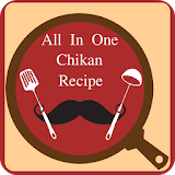 Chikan Recipe in Hindi 2017-18 icon