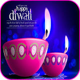 Happy Diwali HD Images 2017 icon