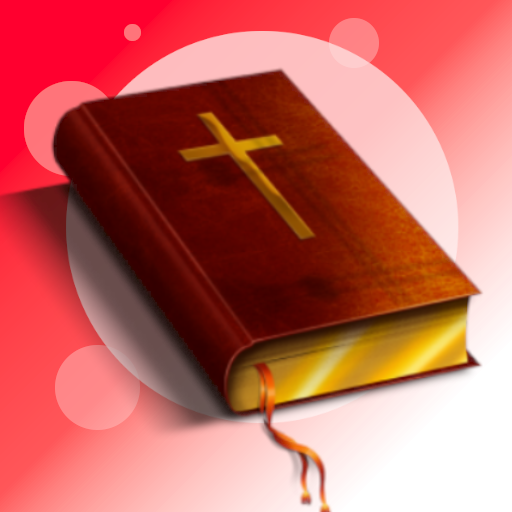 Bible world ดาวน์โหลดบน Windows