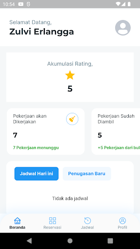 Cleansheet Ranger Screen 3