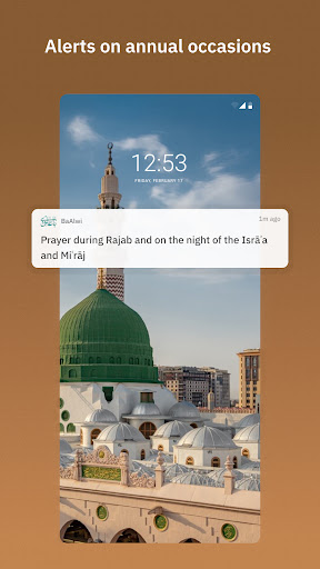 BaAlwi Screen 3