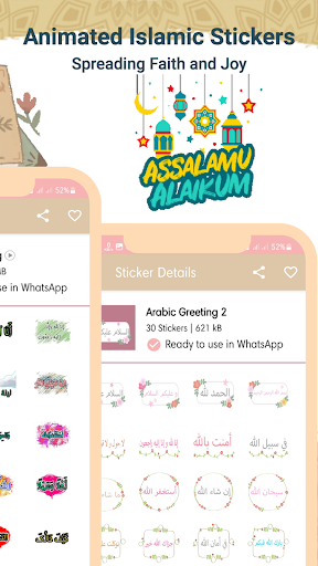 WASticker - Animated Islamic Screen 2
