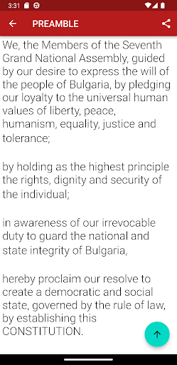 Constitution of Bulgaria