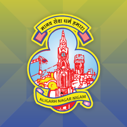 Aligarh Nagar Sewa logo