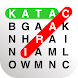 Cari kata - Androidアプリ
