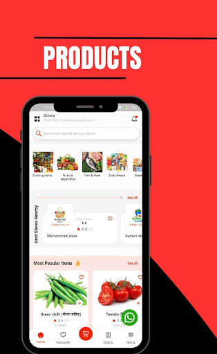 Quickbaz : Heart to Home Screen 3