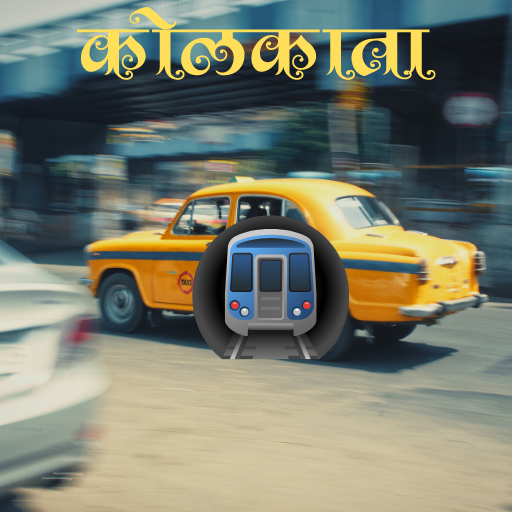 Kolkata metro map timing fare logo