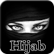 Hijab Fashion Ideas For Girls - Androidアプリ